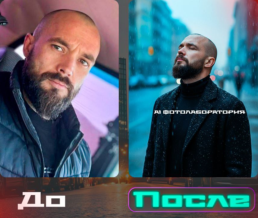 Бесплатные объявления САМАРА |СТРЕЛКА| - частное объявление в Самара