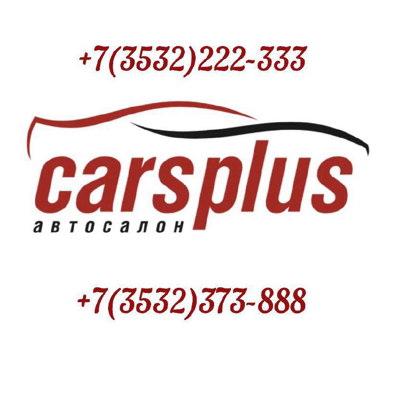 Подбор автомобиля - частное объявление в Оренбург