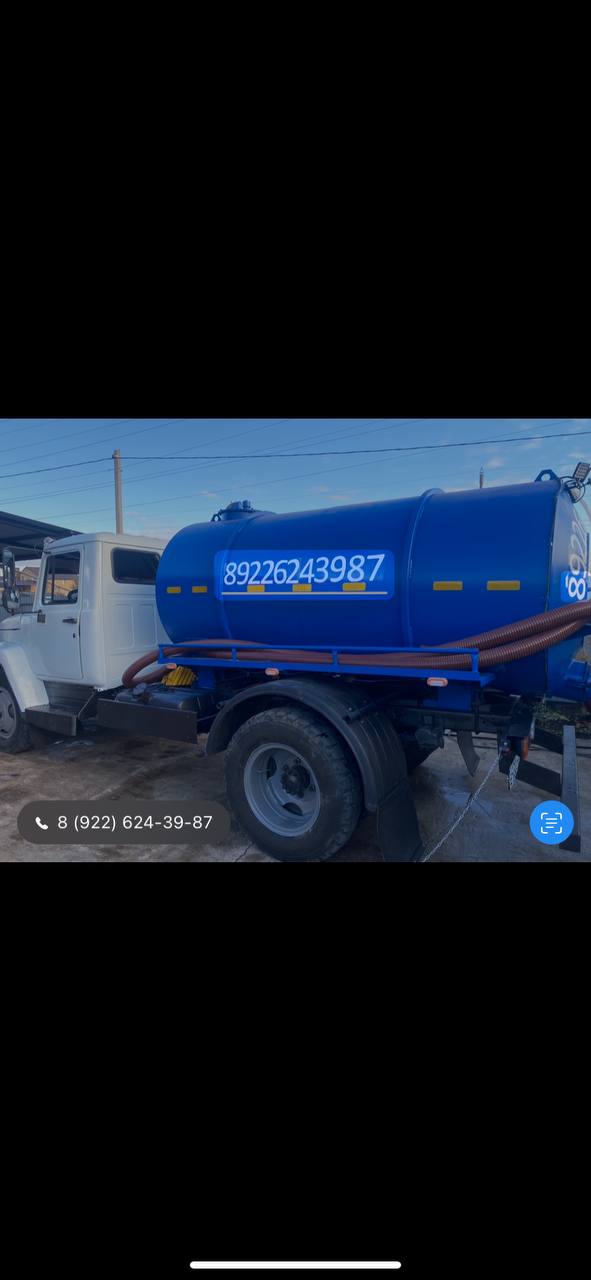 Услуги ассенизатора до 5 кубов - Услуги в Оренбург