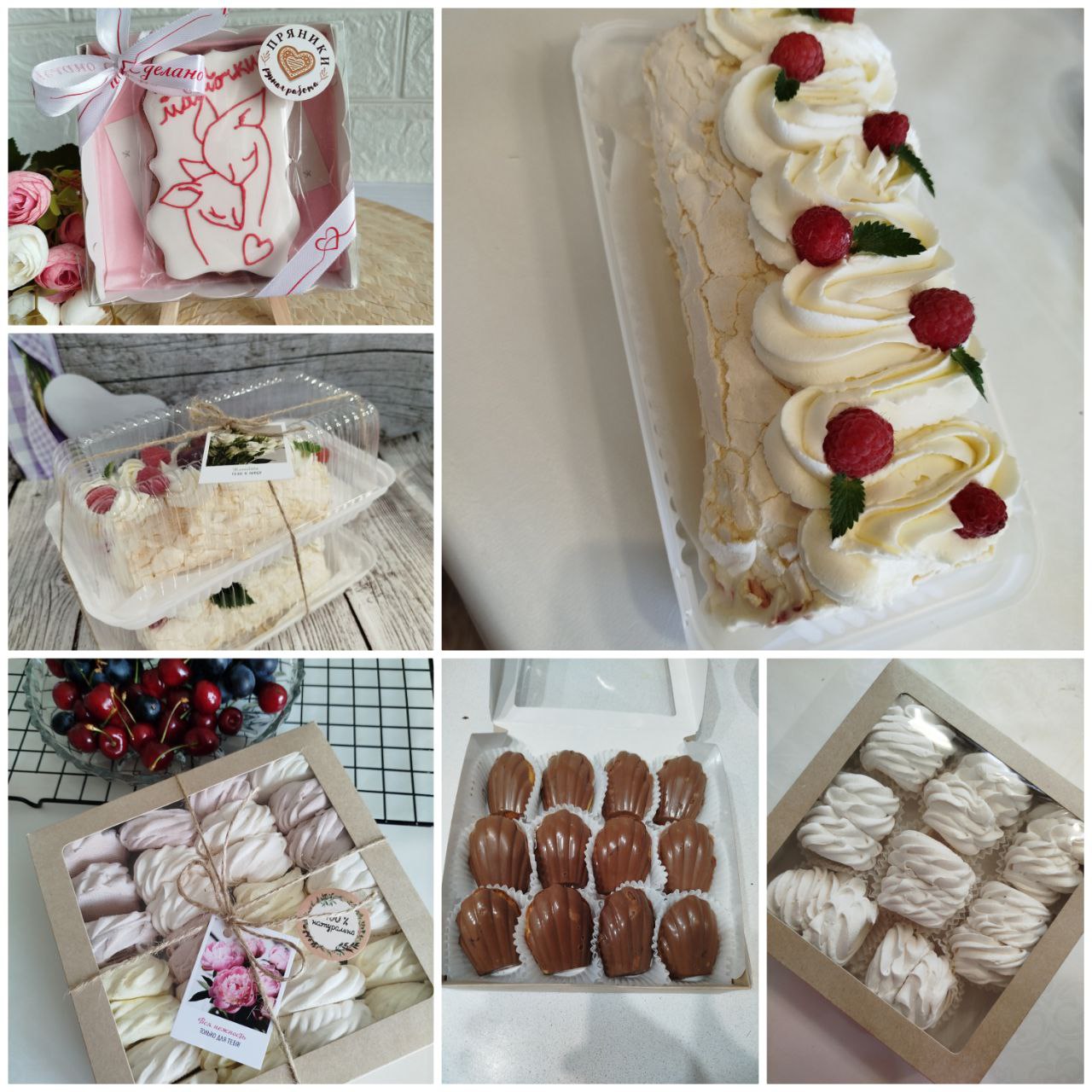 Заказы ко Дню Матери - Хобби и отдых в Оренбург