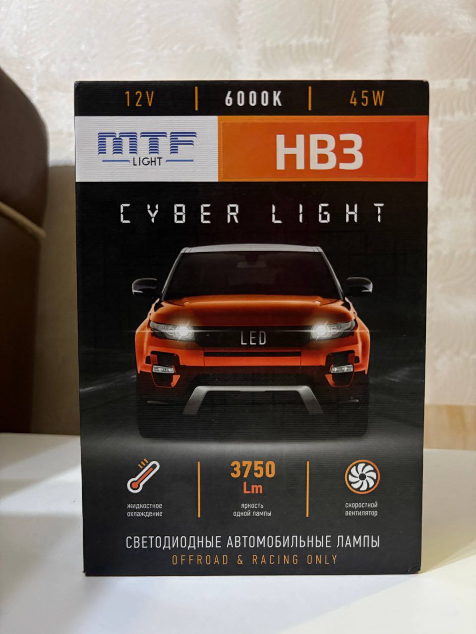 Продам все что на фото - Электроника в Оренбург - фото 2