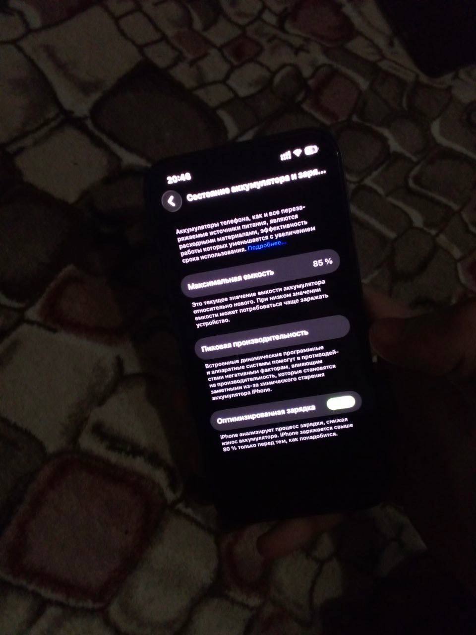 Продам iPhone 13 128 ГБ - Электроника в Оренбург - фото 2