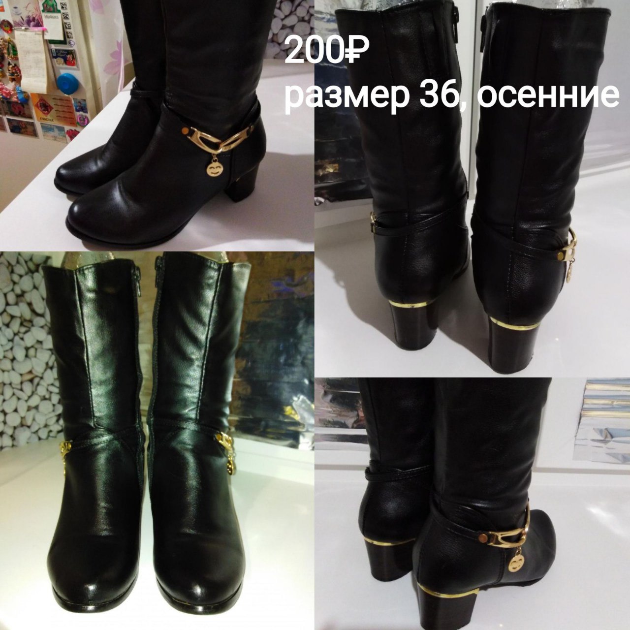 Осенние сапожки 36 размер - Одежда в Энгельс - фото 3