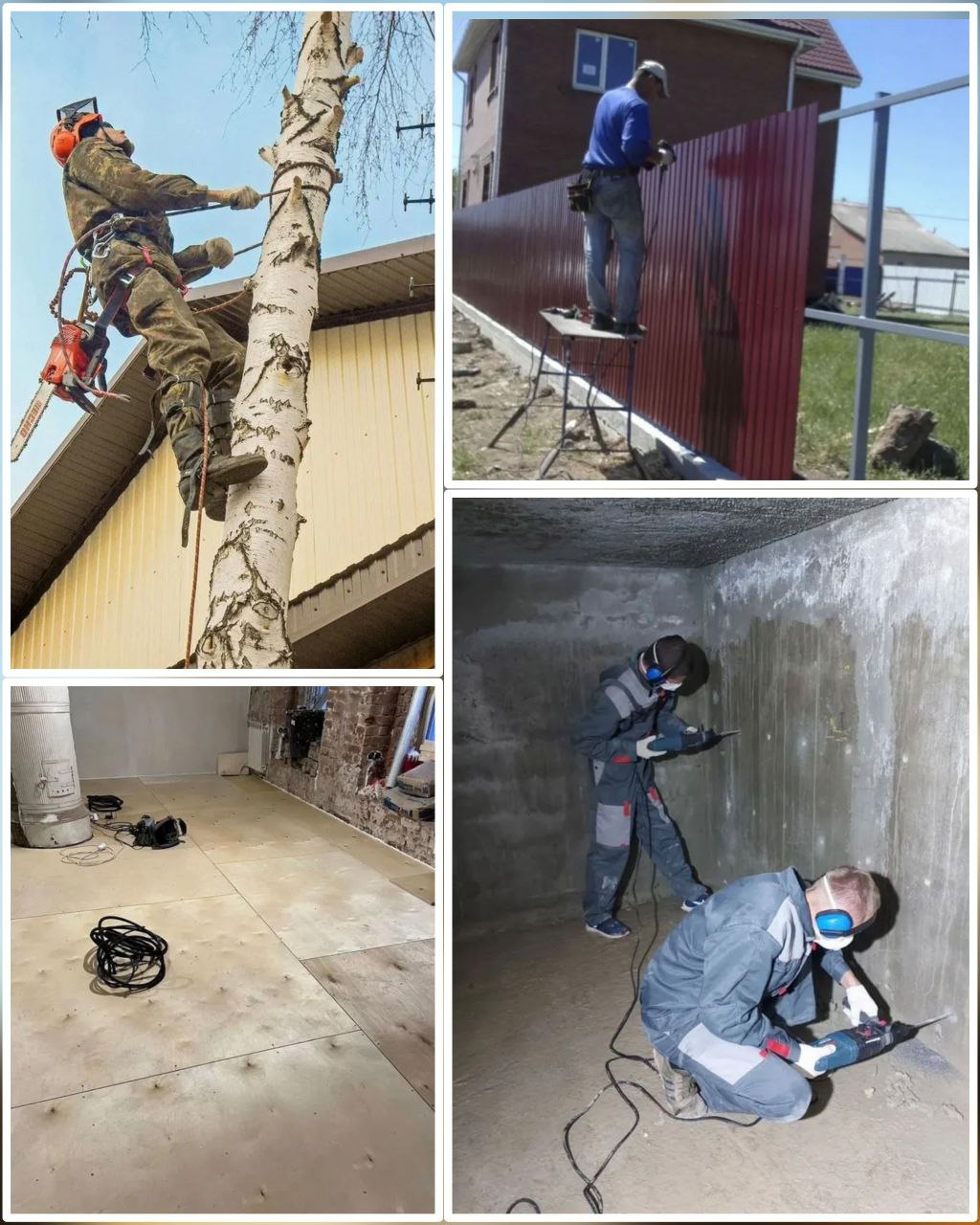 Установка заборов и строительные работы - Услуги в Энгельс