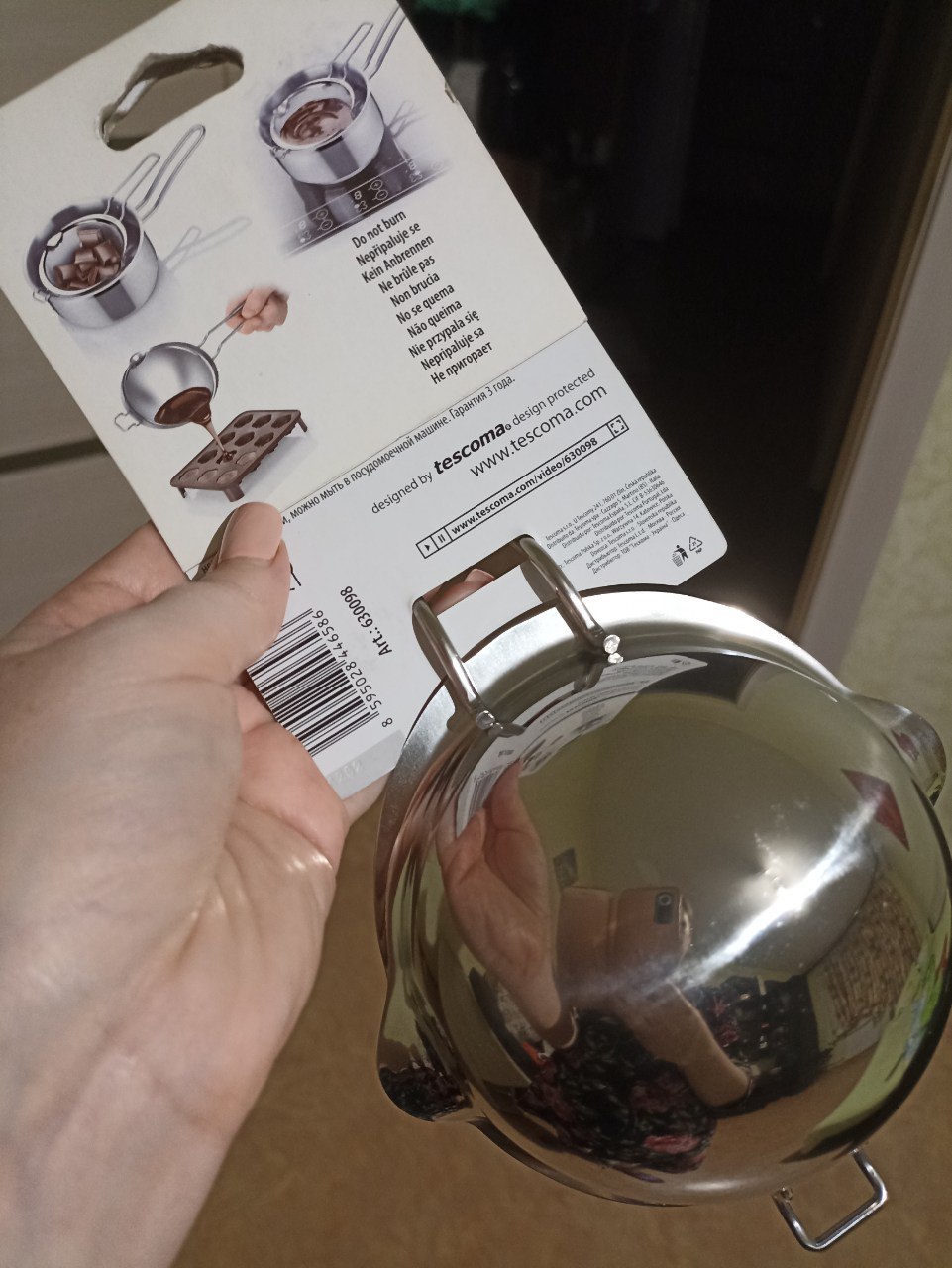 Миска для водяной бани Tescoma - Для дома и дачи в Энгельс - фото 2