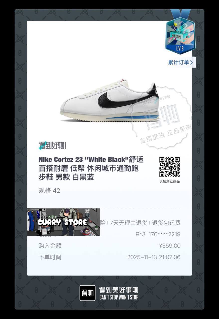 Продажа рекламы и доставка товаров - Услуги в Астрахань