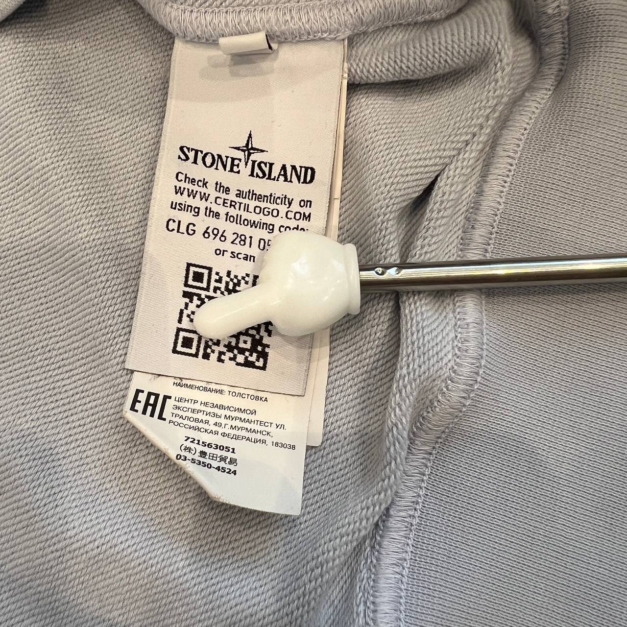 Свитшот Stone Island - Одежда в Астрахань - фото 4