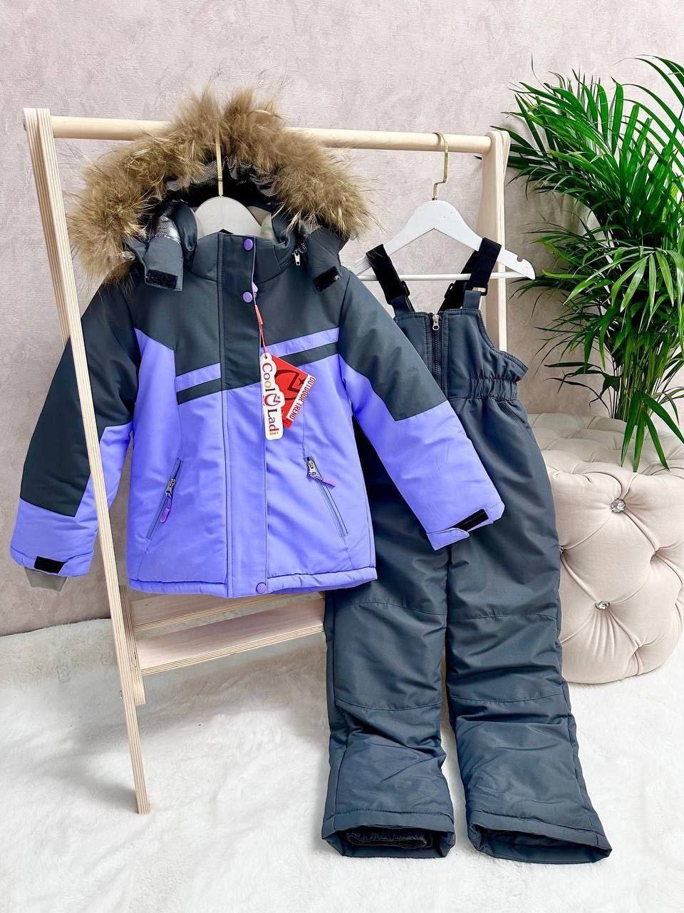 Детские костюмы Зима - Товары для детей в Новосибирск - фото 2