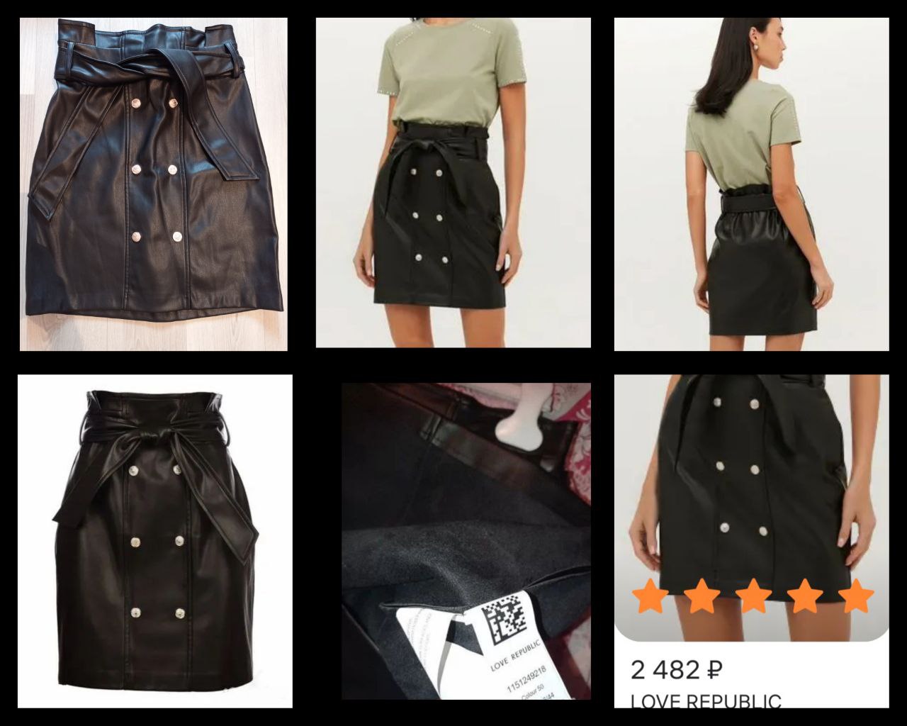 Продажа одежды Love Republic, Bonda и школьных брюк - Одежда в Нижний Новгород - фото 7