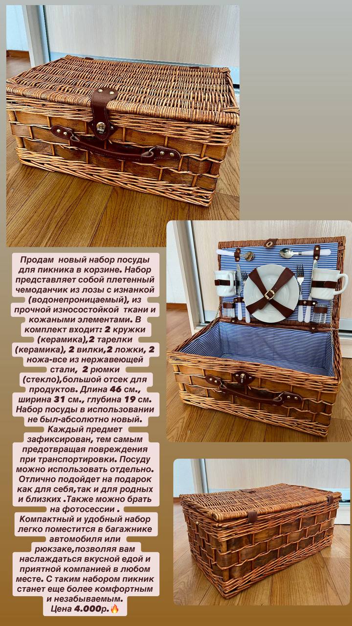 Доска объявлений Иркутск - Услуги в Иркутск