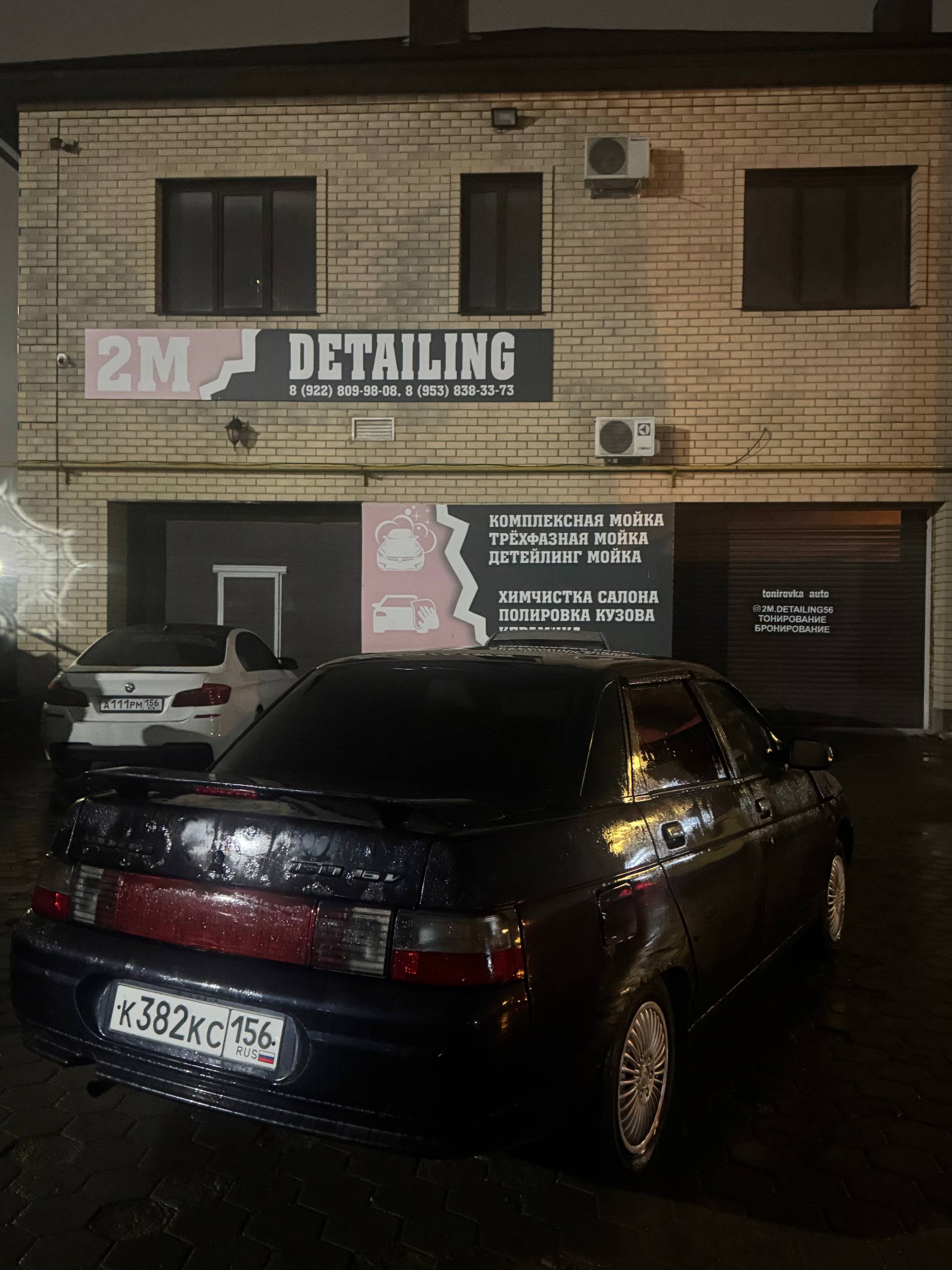 ВАЗ 2110 2006 года - Авто в Оренбург - фото 2