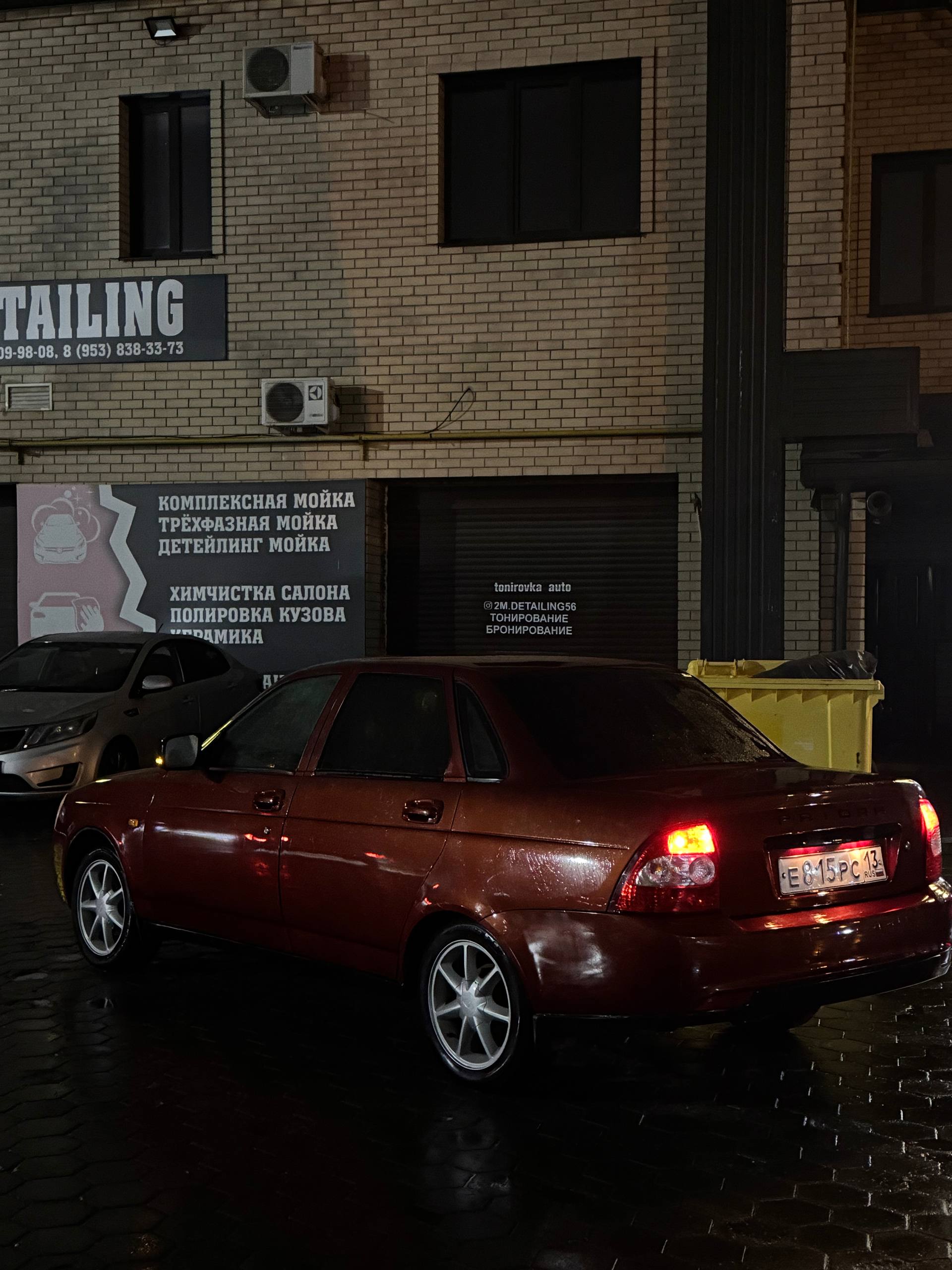 Приора 2008г - Авто в Оренбург - фото 4