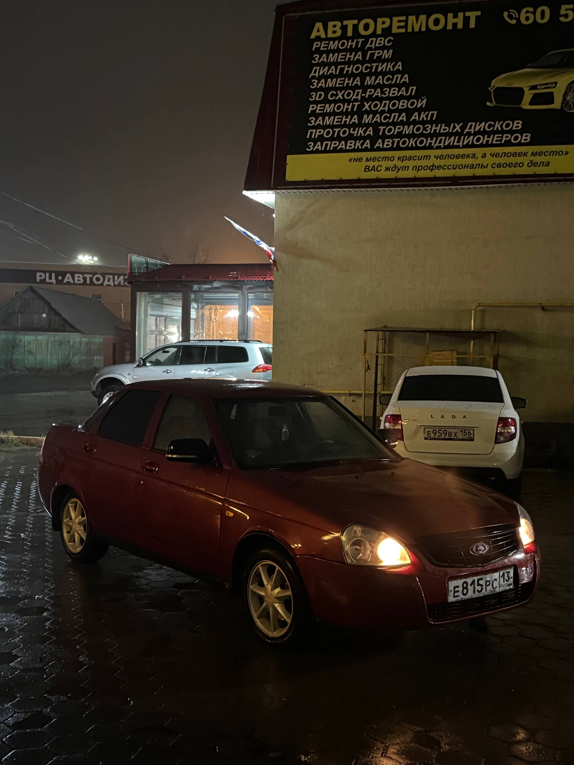 Приора 2008г - Авто в Оренбург - фото 5