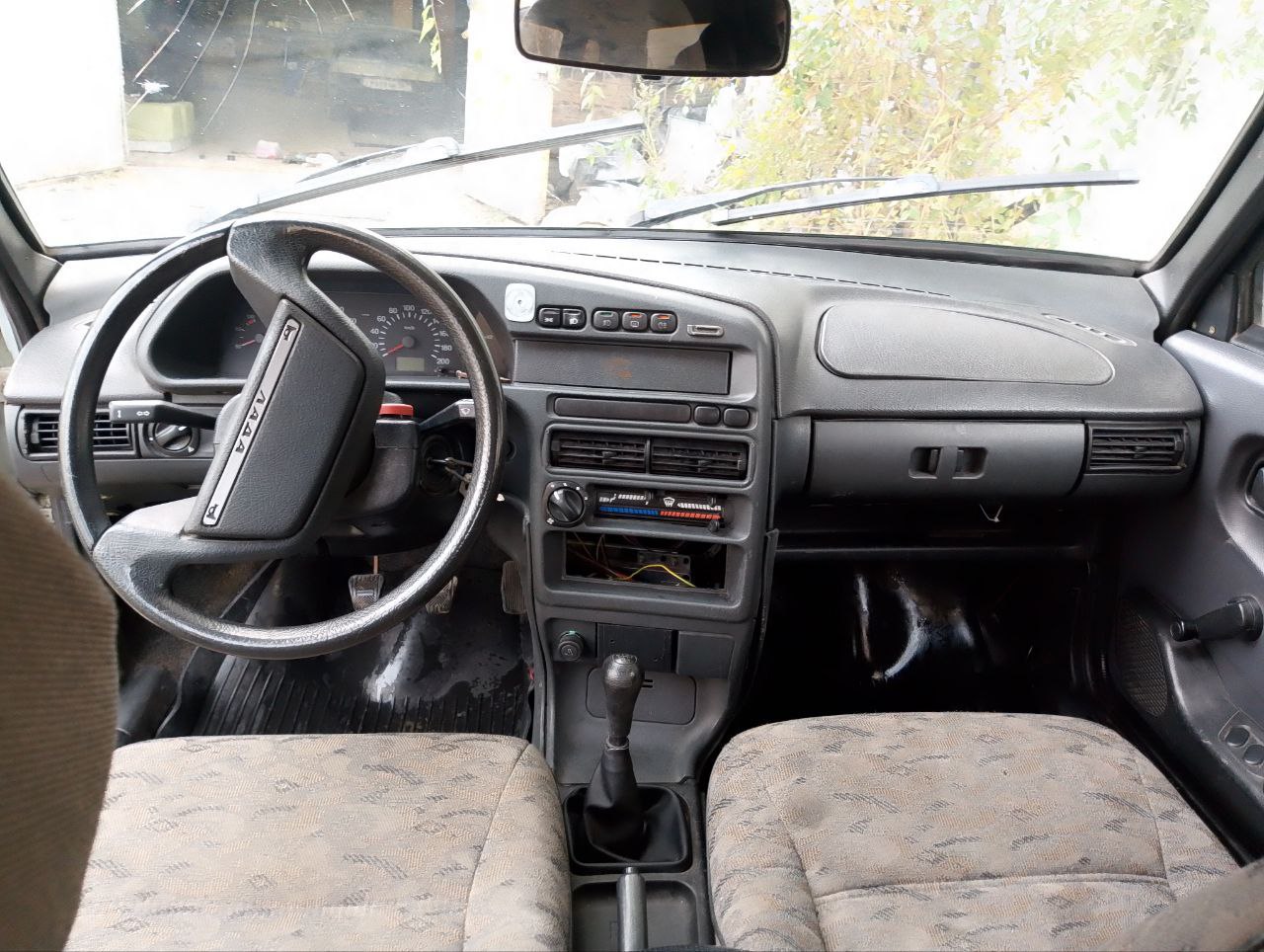 Чат барахолка Оренбург - Услуги в Оренбург