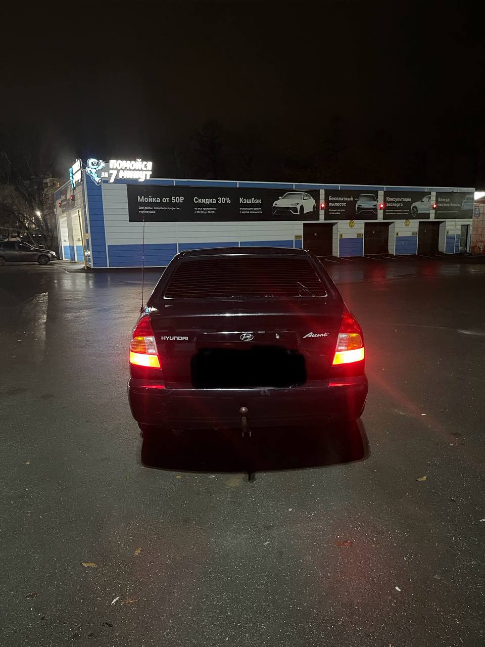 Продается хендай акцент 2005 года - Авто в Оренбург - фото 5