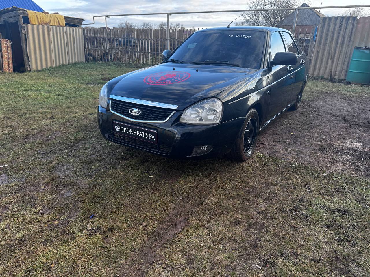 Обмен iPhone 10-12-14 с доплатой - Электроника в Оренбург - фото 6