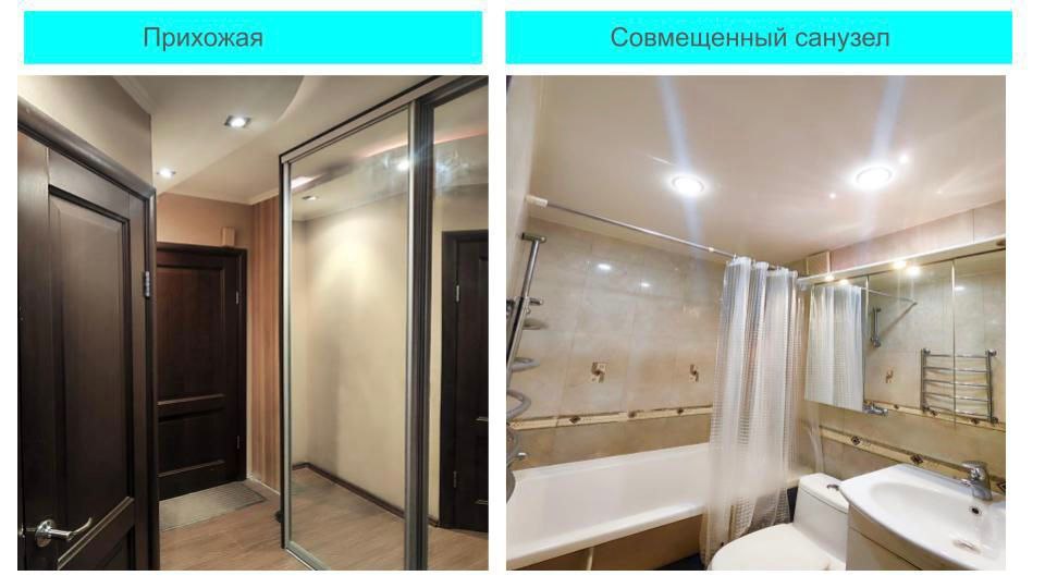 Продается квартира в Чите - Недвижимость в Чита - фото 6