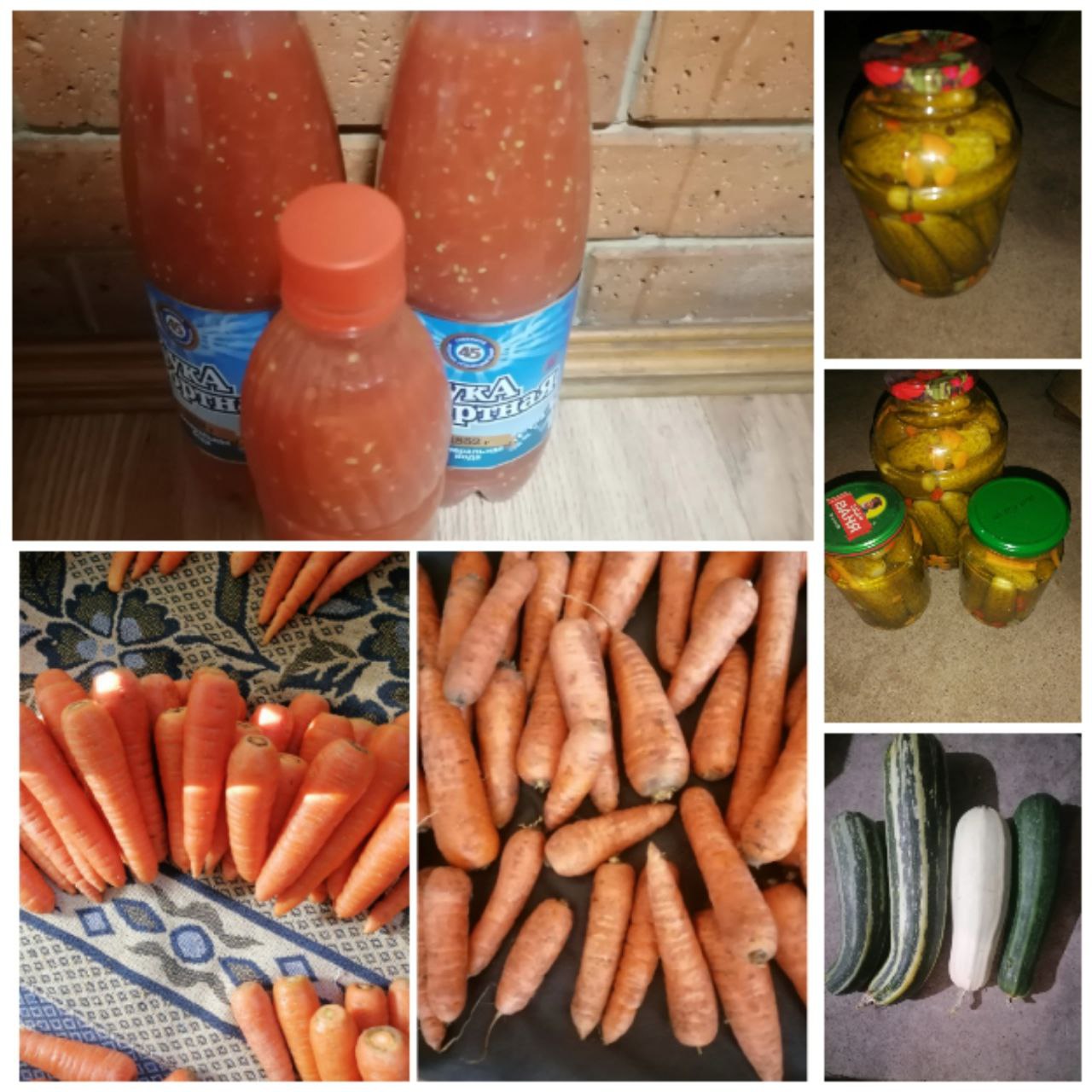 Продам домашние овощи и заготовки - частное объявление в Чита