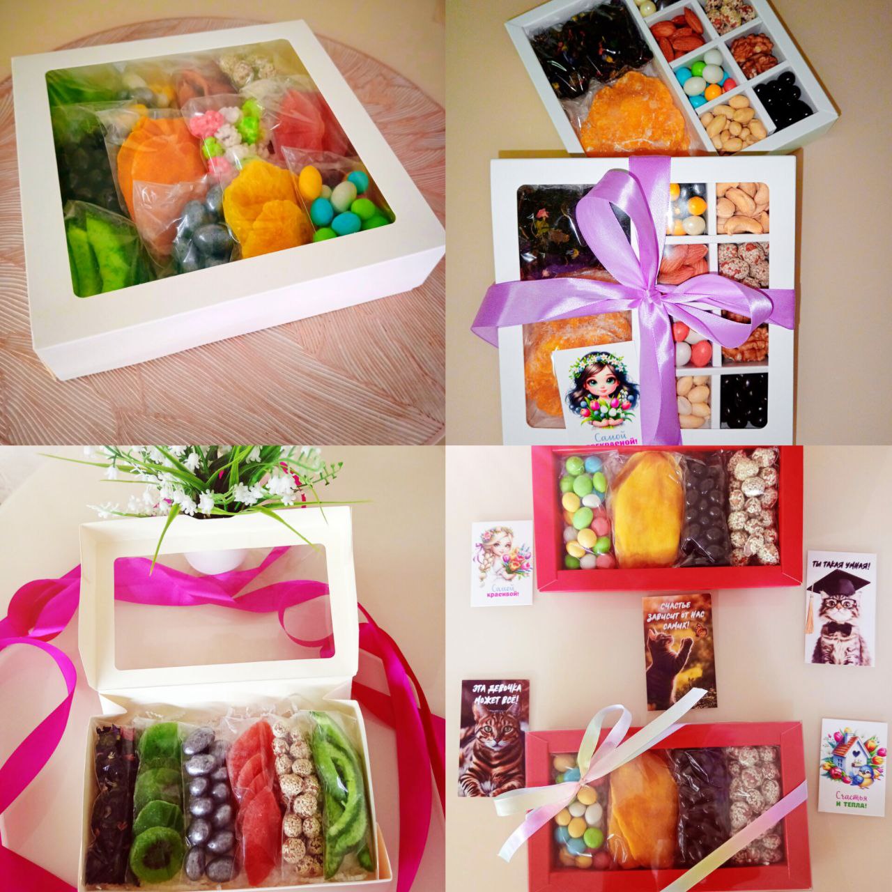 Набор из орехов, сухофруктов и чая - Хобби и отдых в Липецк - фото 3