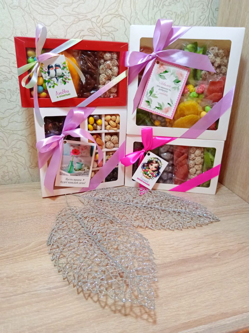 Подарочные наборы из орехов, сухофруктов и чая - Хобби и отдых в Липецк - фото 3