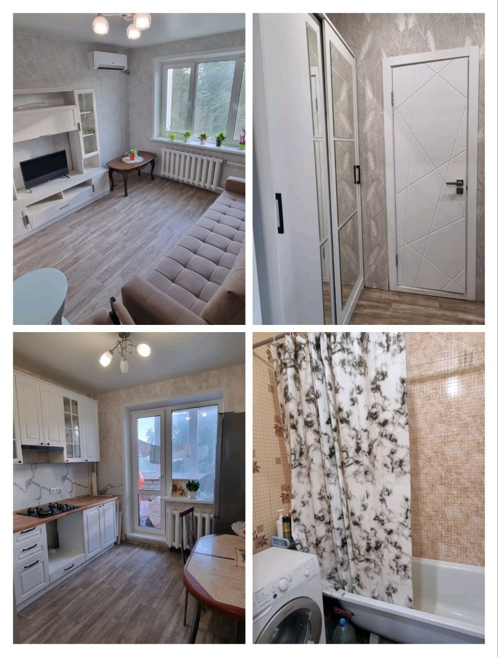 Продается 1-комнатная квартира в Саратове - Недвижимость в Саратов