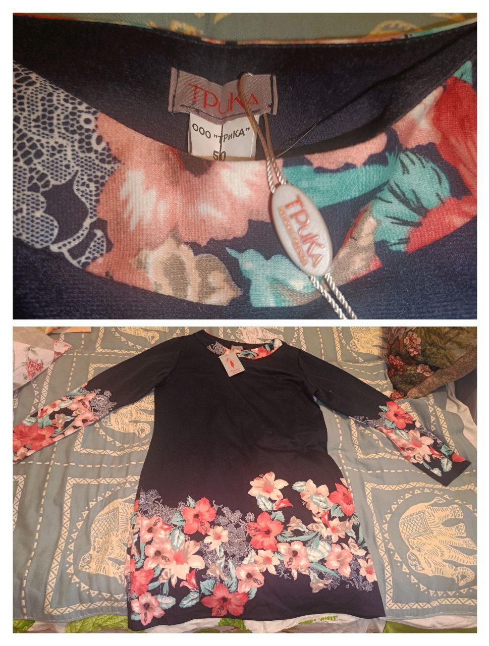 Туника женская размер 50 - частное объявление в Саратов