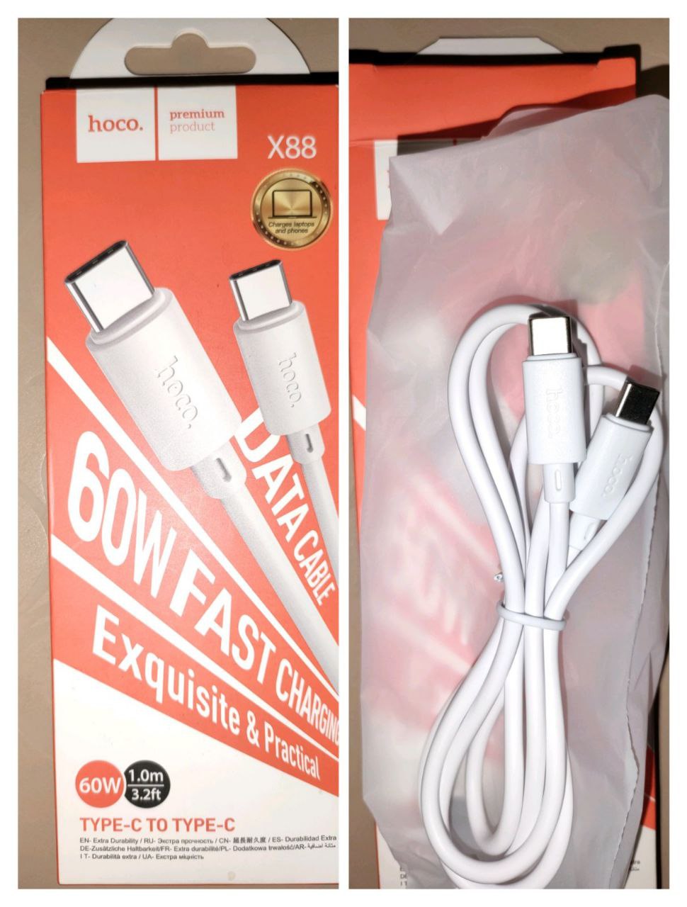 Кабель для зарядки смартфона - частное объявление в Саратов