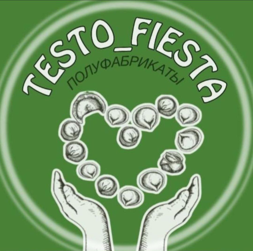 Домашняя продукция из натурального мяса - частное объявление в Тюмень