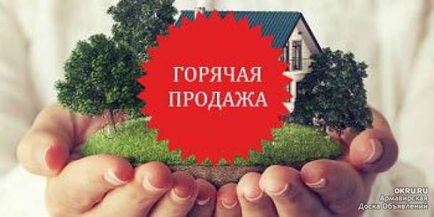 Продаётся дача 11 соток в СНТ Сосновая поляна - Недвижимость в Тюмень