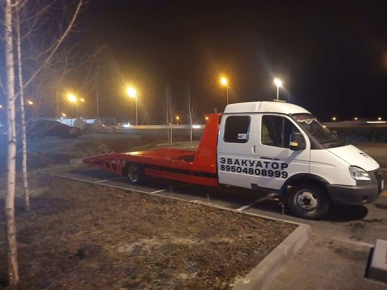 Эвакуатор Тюмень - частное объявление в Тюмень