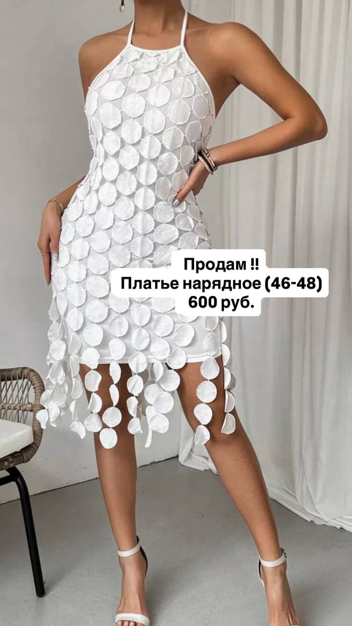 Продам - Неизвестно в Ангарск