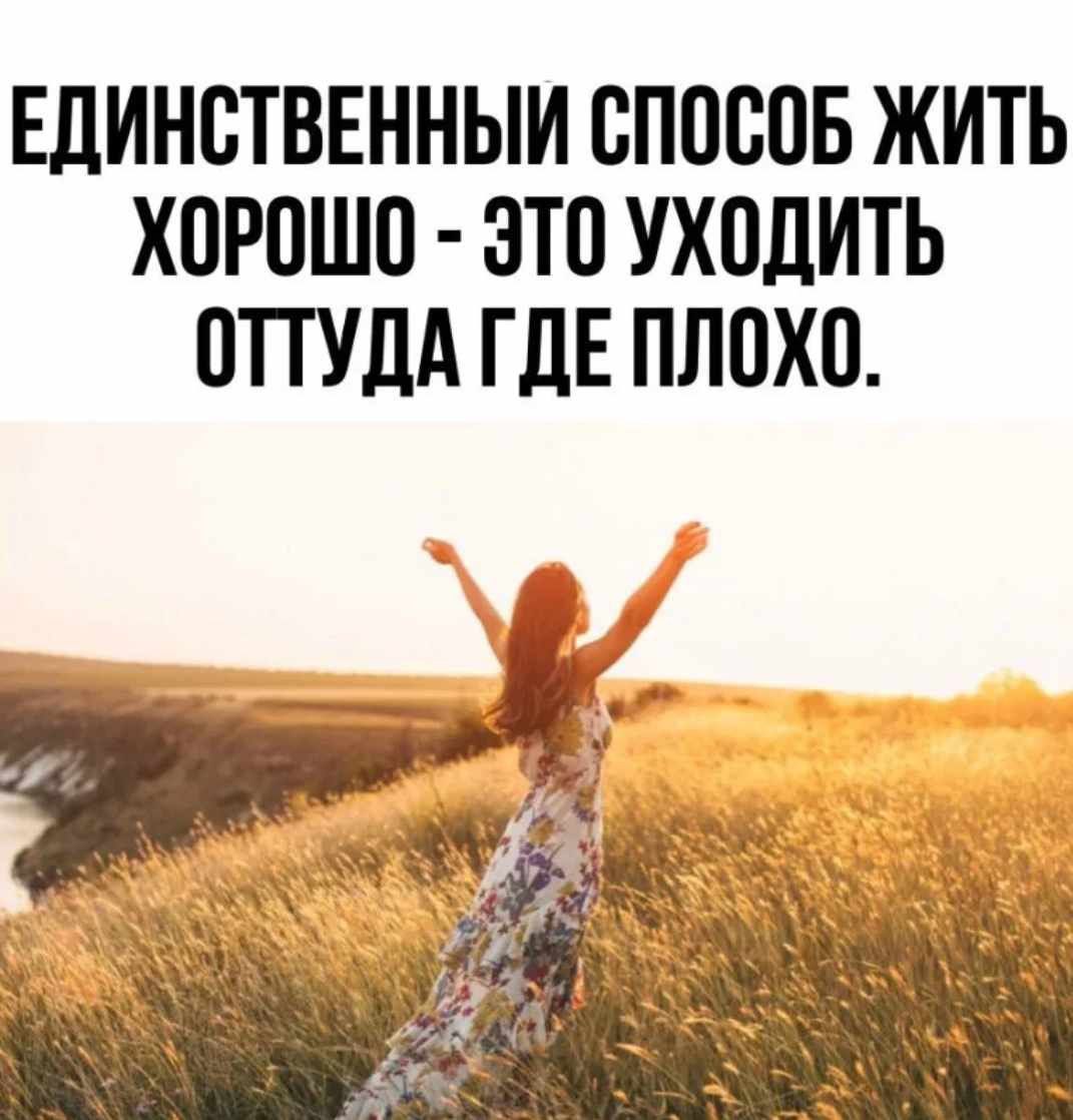 Раскройте тайны будущего и найдите ответы на волнующие вас вопросы - частное объявление в Улан-Удэ