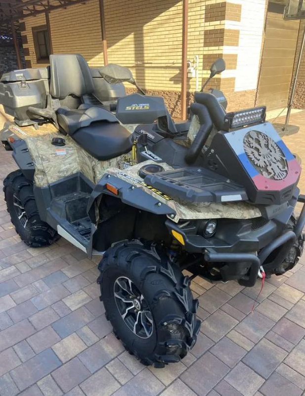 Квадроцикл геппард 800 1.0 - частное объявление в Саратов - Энгельс