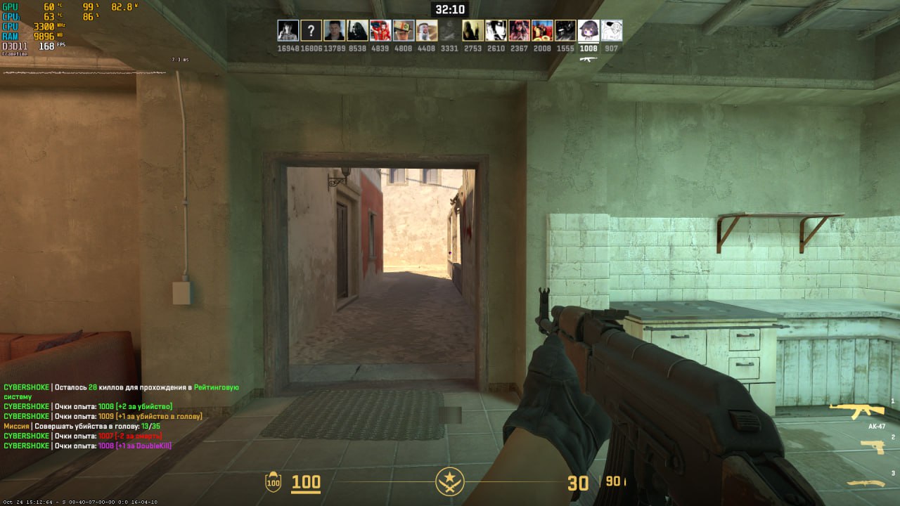 Игровой компьютер E3-1220v5 + RX 480 8GB - Электроника в Саратов - фото 3