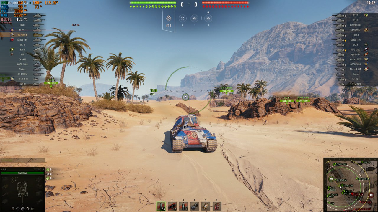 Игровой компьютер E3-1220v5 + RX 480 8GB - Электроника в Саратов - фото 4