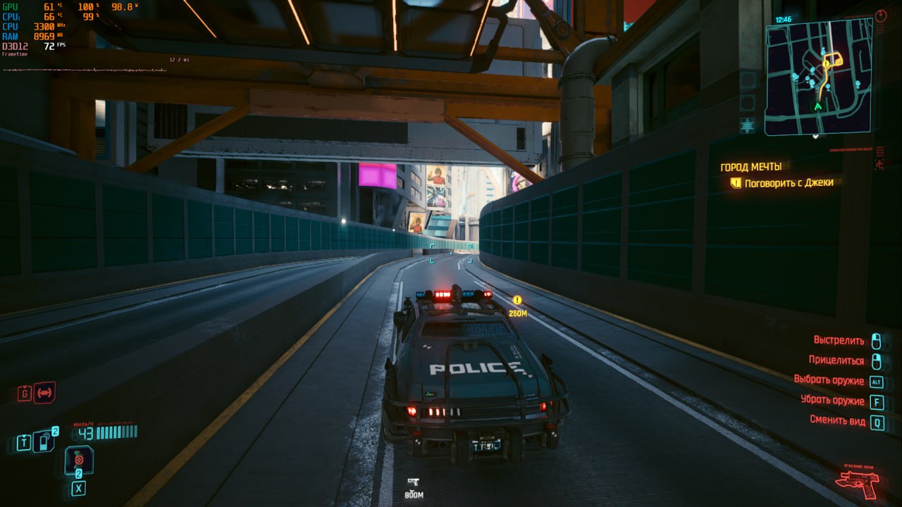 Игровой компьютер E3-1220v5 + RX 480 8GB - Электроника в Саратов - фото 6