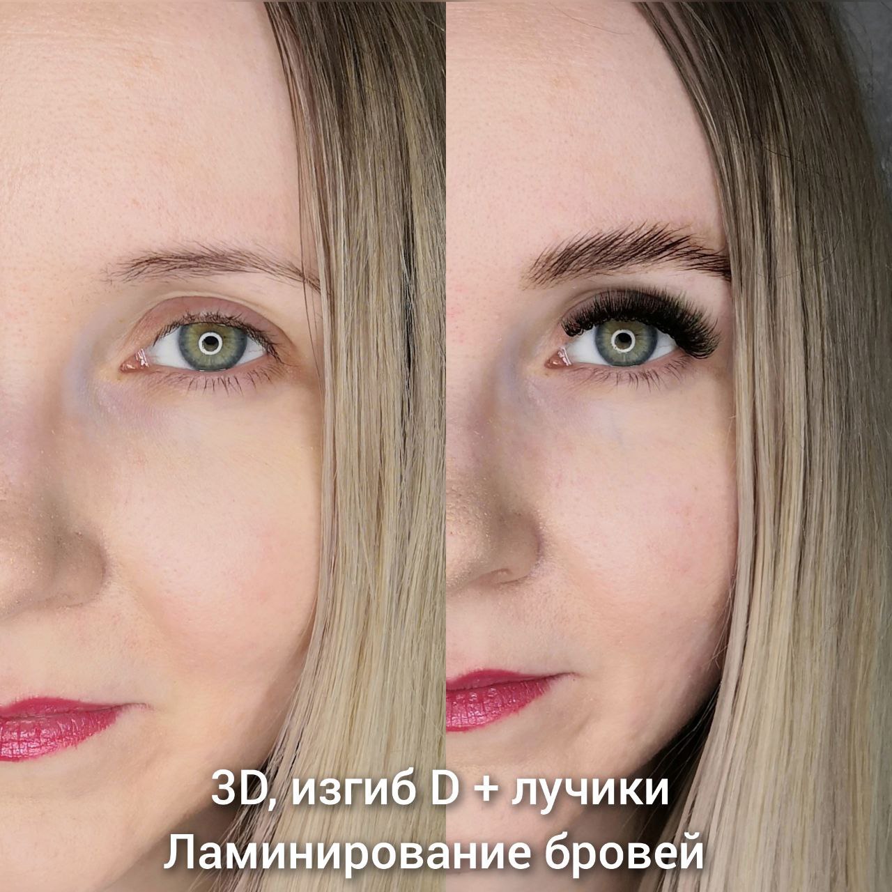 Поиск моделей для портфолио - Красота и здоровье в Красноярск - фото 2