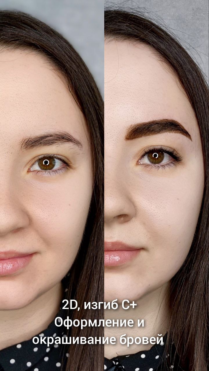 Поиск моделей для портфолио - Красота и здоровье в Красноярск - фото 3