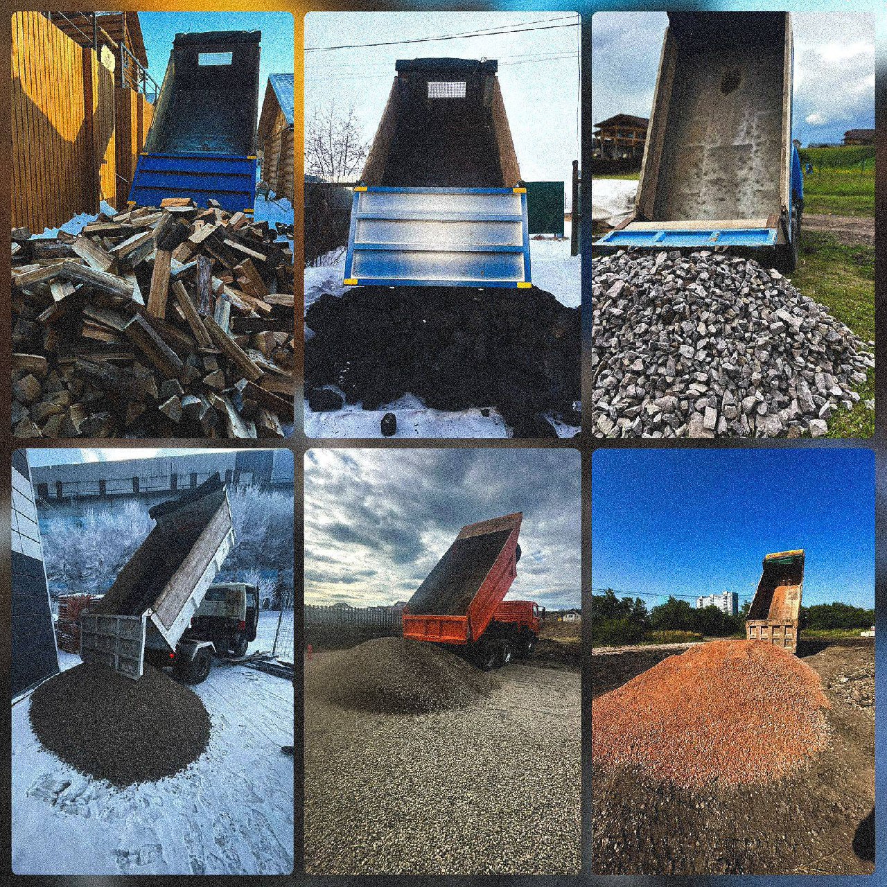 Доставка строительных материалов под ключ - Услуги в Красноярск