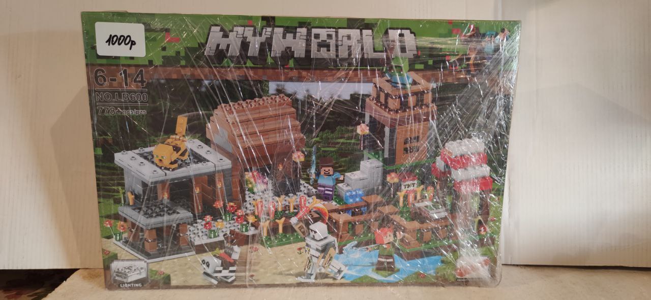 Продам новые конструкторы - Хобби и отдых в Белгород - фото 4