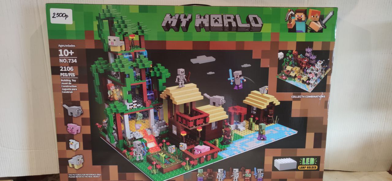 Продам новые конструкторы - Хобби и отдых в Белгород - фото 5