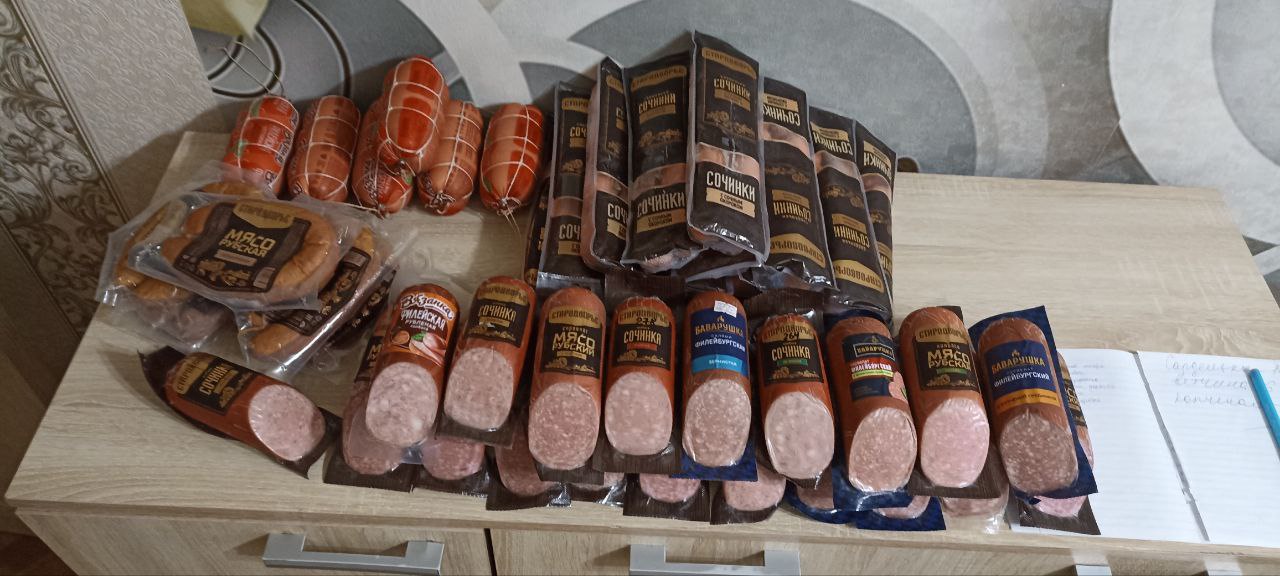 Сосиски колбаска для пиццы и бутербродов - Товары для детей в Иркутск - фото 4