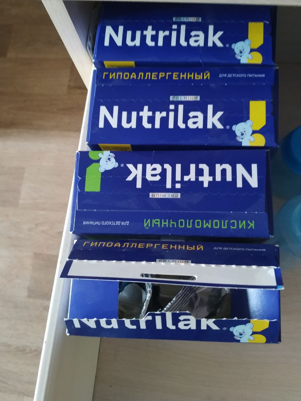 Продам медленноварку Morphy Richards и детскую смесь - Для дома и дачи в Иркутск