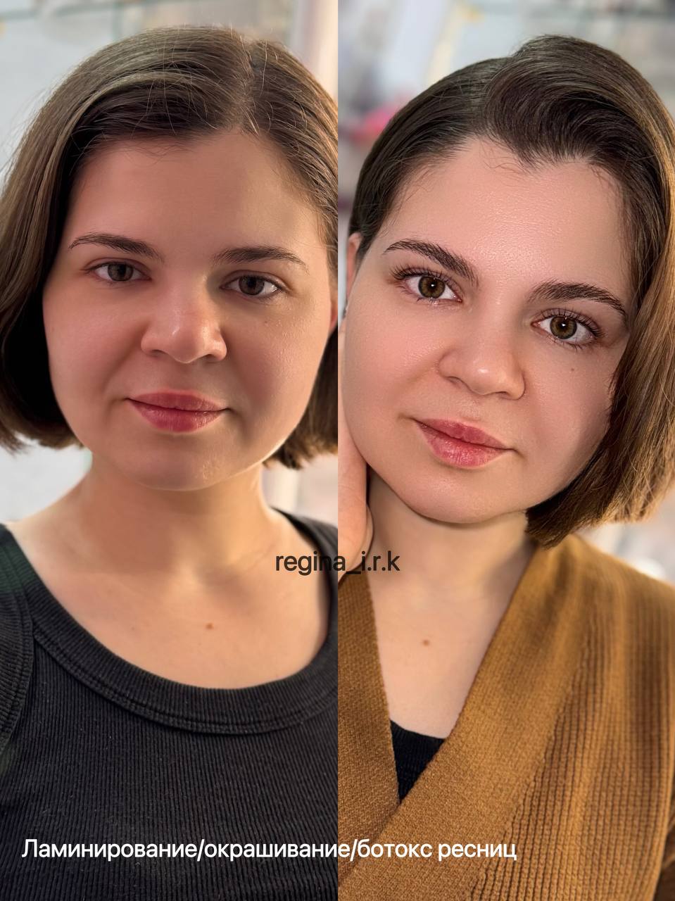 Услуги мастера ламимейкера и бровиста - Красота и здоровье в Сургут - фото 4