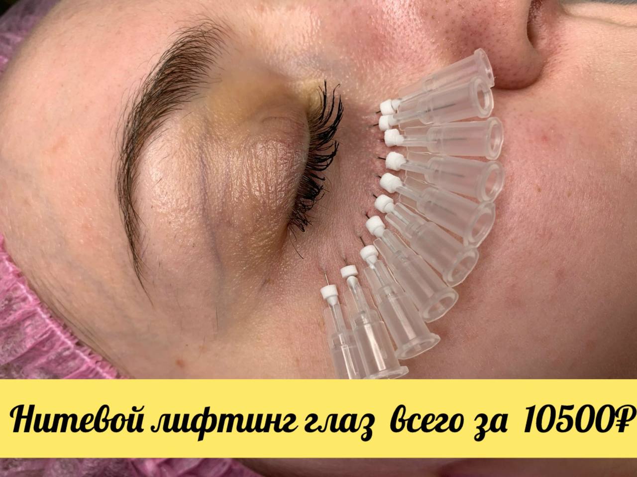 Нужны модели на мастер класс - Услуги в Сургут