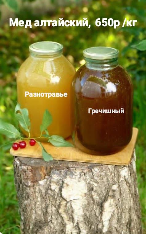 Сургут барахолка реклама - Услуги в Сургут