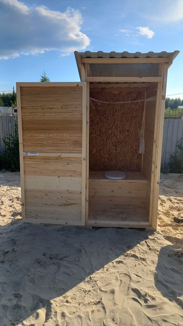 Изготовление дачного туалета под заказ - Для дома и дачи в Ханты-Мансийск