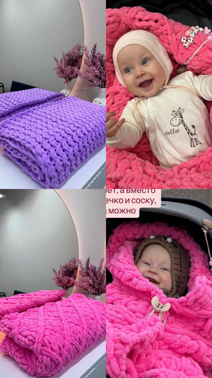 Детские пледики ручной работы на заказ - Товары для детей в Сургут