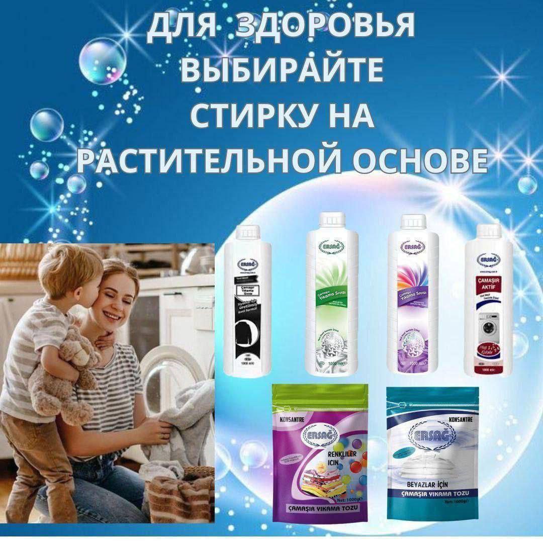 Сургут барахолка реклама - Хобби и отдых в Сургут