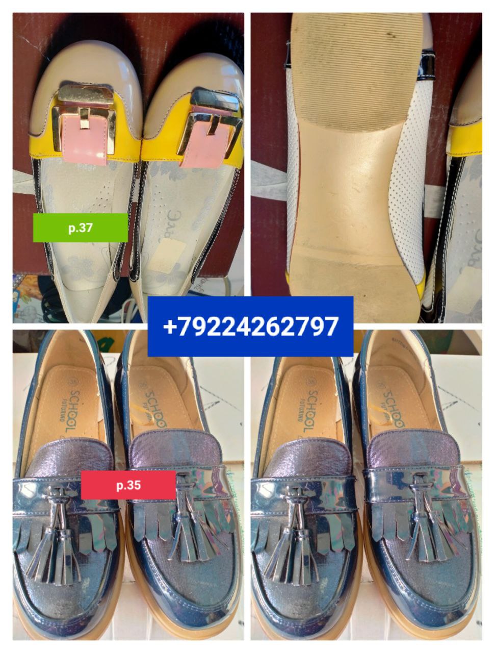 Туфли для девочки - частное объявление в Сургут